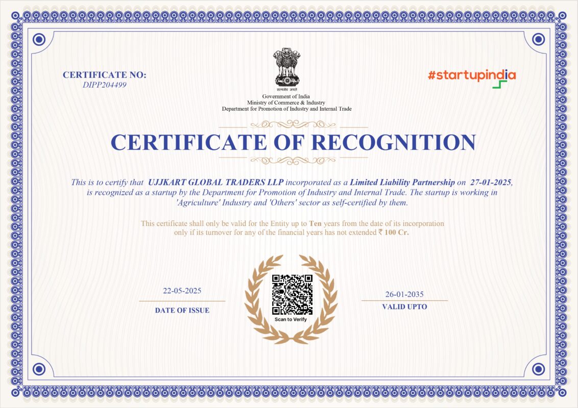 Start Up India
